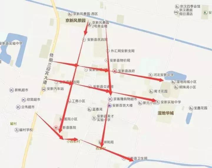 保定最新限行政策揭秘，探尋小巷獨特風(fēng)味之旅