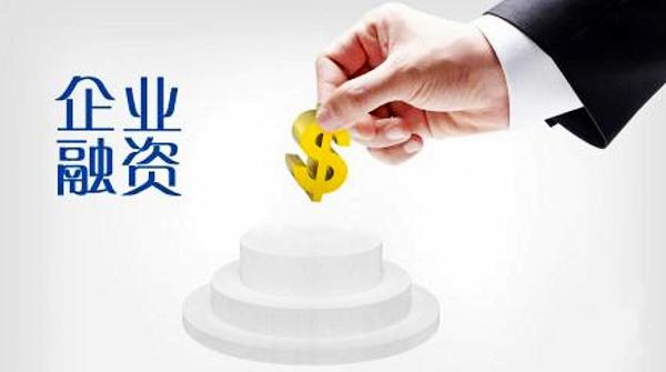 最新高科技銀行貸款產(chǎn)品引領(lǐng)未來(lái)，重塑貸款體驗新篇章
