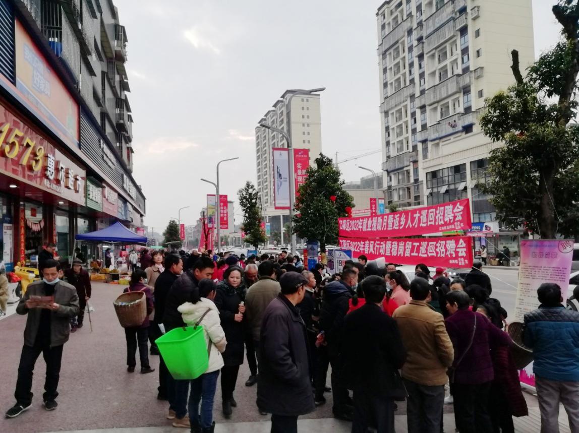 瀘州最新招聘信息，啟程自然之旅，尋找工作與美景的雙重收獲