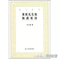 陶居士最新分享，探索未知領(lǐng)域，分享新知見(jiàn)解