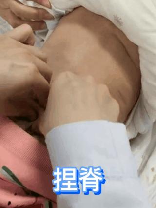 最新正骨視頻，傳統療法的現代應用與發(fā)展