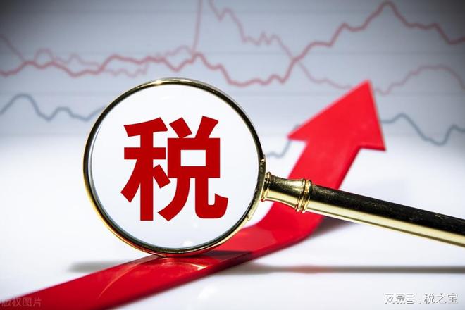 最新工商政策，開(kāi)啟新時(shí)代的機遇之門(mén)，引領(lǐng)你我成為時(shí)代弄潮兒