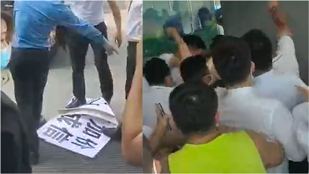武漢誤會(huì )引發(fā)打架事件，歡樂(lè )大團圓結局最新報道