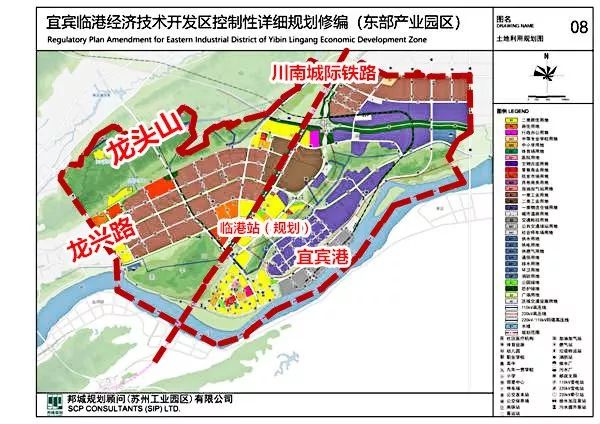 宜賓城區最新規劃，塑造未來(lái)城市藍圖，展望未來(lái)發(fā)展
