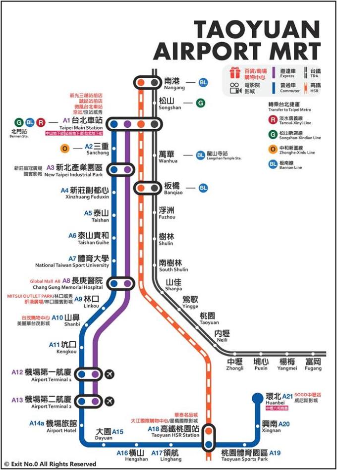 臺北捷運圖更新，城市公共交通發(fā)展的觀(guān)察與啟示