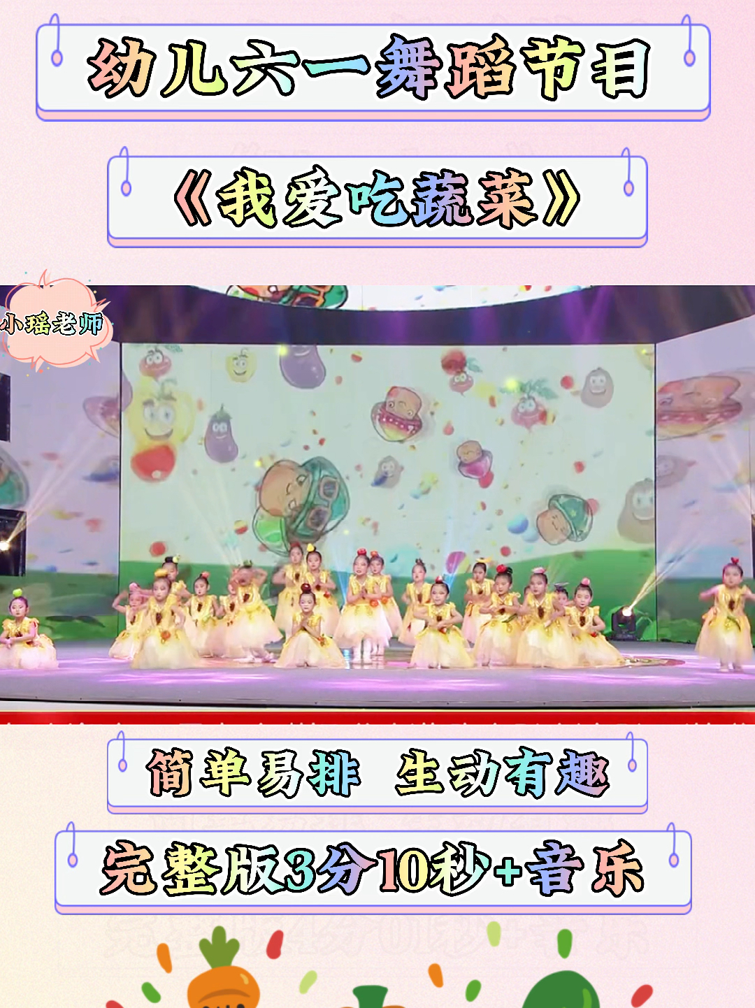 燈飾燈具 第94頁(yè)