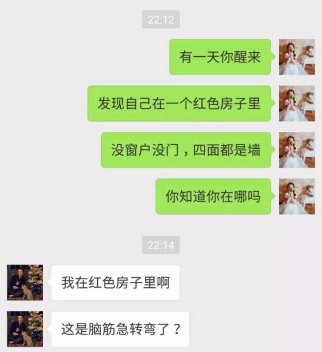 最新聊天套路揭秘，溫馨家庭日常對話(huà)攻略