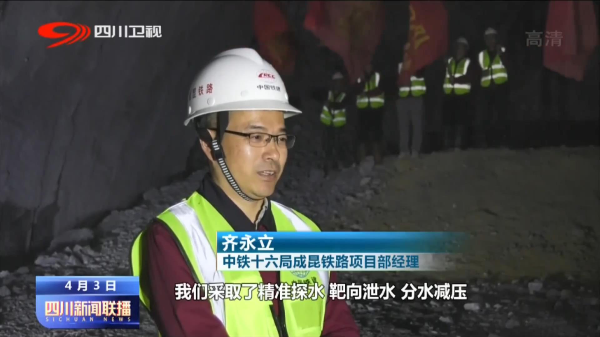 越西最新新聞，多元視角下的觀(guān)點(diǎn)碰撞與個(gè)人立場(chǎng)觀(guān)察