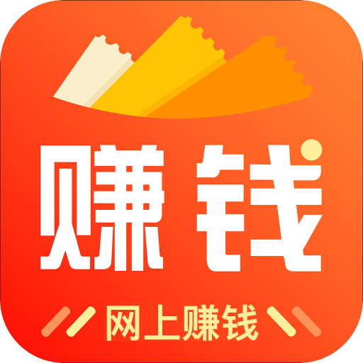 開(kāi)啟財富自由之旅，最新網(wǎng)上掙錢(qián)攻略