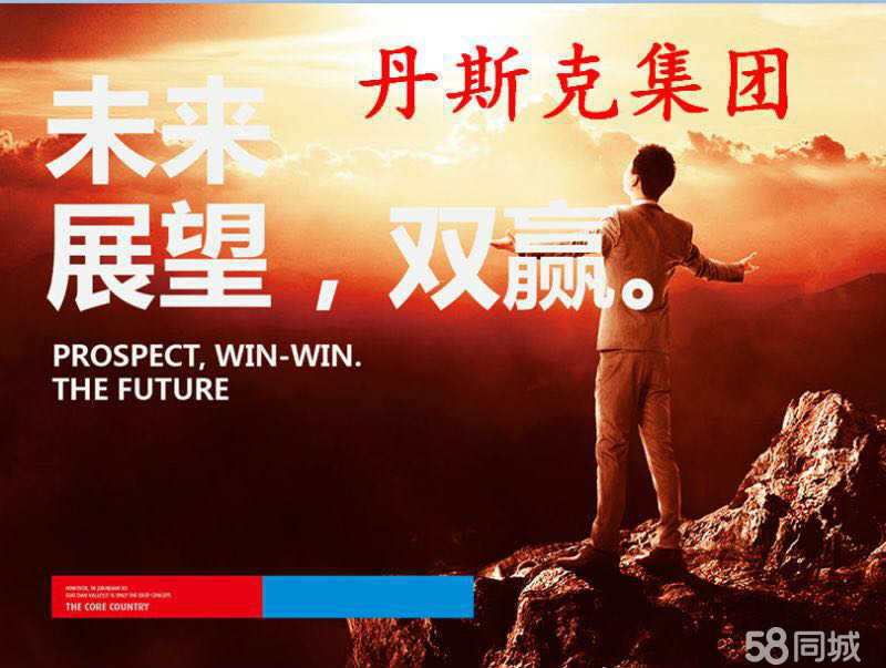 邯鋼最新招聘，鋼鐵巨頭的崛起與人才新篇章啟幕