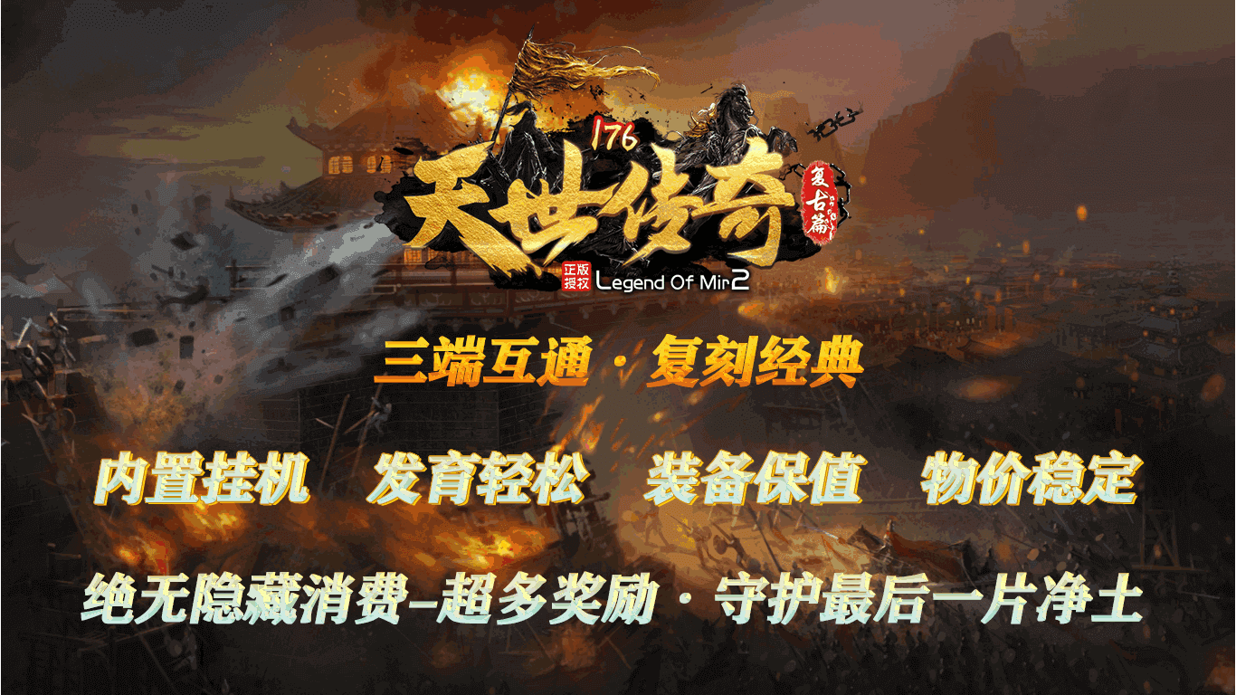 工程廠(chǎng)房燈具 第77頁(yè)