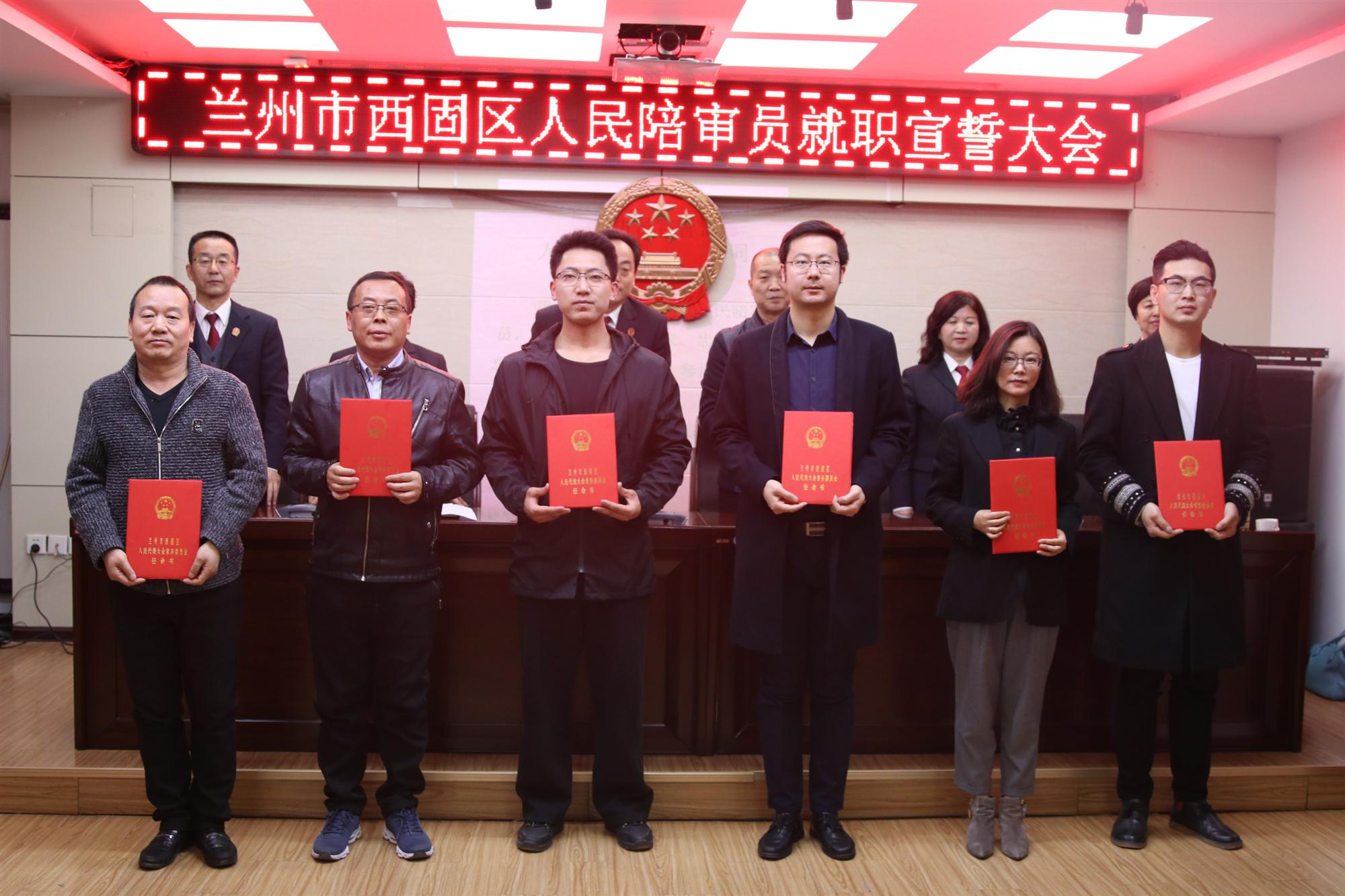 西固區副區長(cháng)探索心靈平靜的奇幻之旅，與自然共舞
