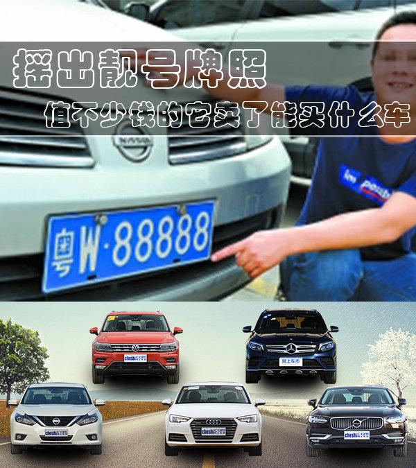 最新QQ靚號助力學(xué)習成長(cháng)，自信閃耀成就夢(mèng)想之旅