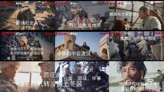 勵志之光，最新電影介紹與成長(cháng)之路的照亮者