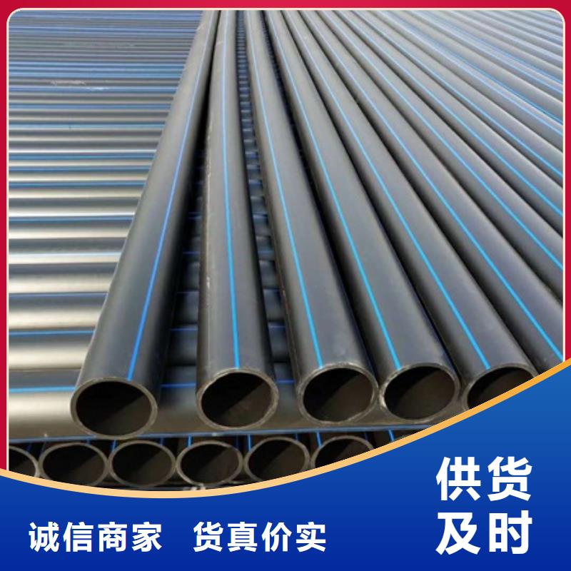 最新給水管論述，技術(shù)革新與發(fā)展趨勢分析