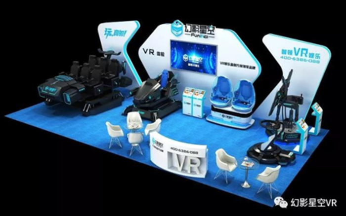 VR最新產(chǎn)品，革新之力引領(lǐng)未來(lái)展望