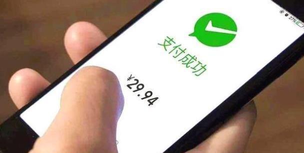 最新轉賬時(shí)間規定下的智能轉賬革新，全新升級的智能轉賬體驗