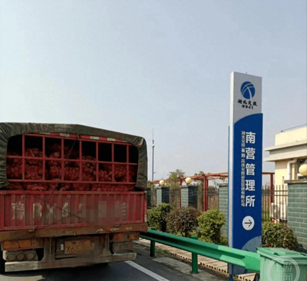 最新綠通目錄,最新綠通目錄，巷弄深處的美食秘境——探訪(fǎng)隱藏在小巷中的特色小店