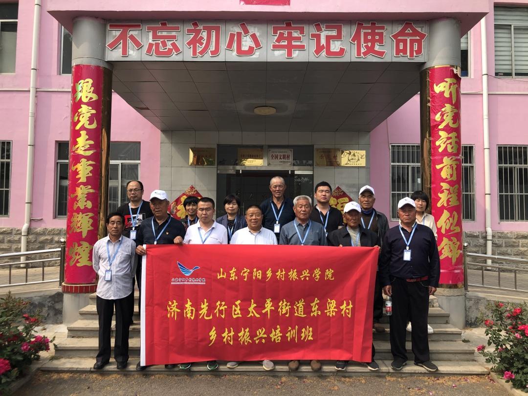 濟南先行區，新時(shí)代的璀璨明珠，展現最新發(fā)展風(fēng)采