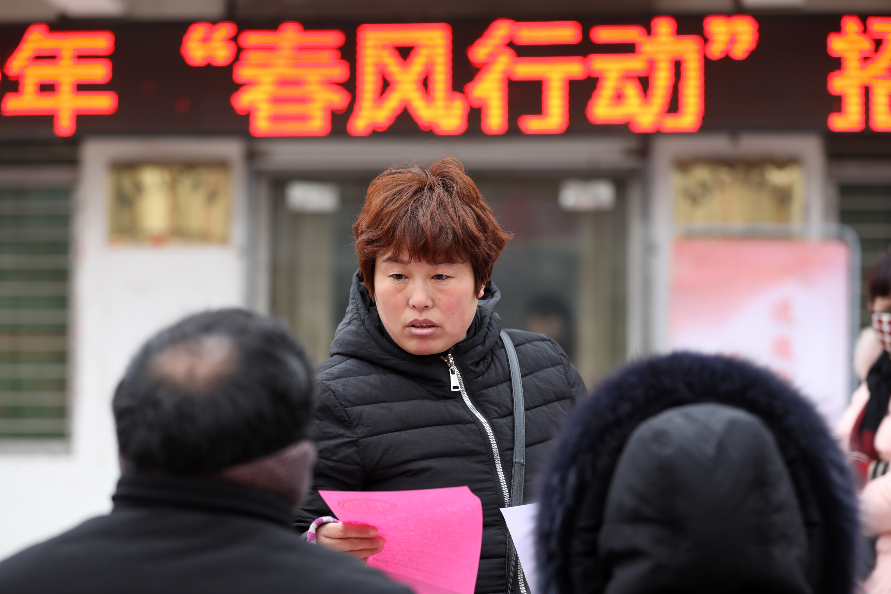 溫縣最新招工信息及探索自然美景之旅，尋找內心平靜之旅