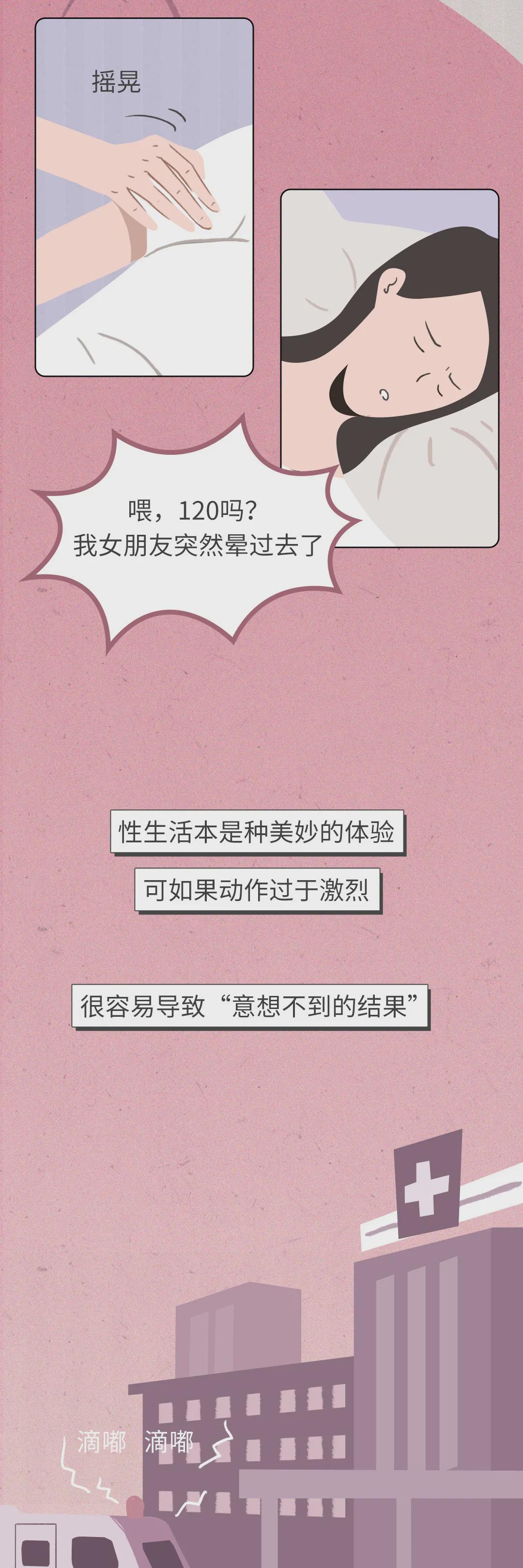 數字時(shí)代情感交流新平臺，啪啪最新網(wǎng)站革新交流體驗