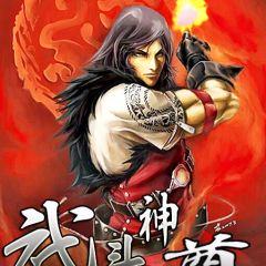 探尋修煉之巔，神道丹尊最新動(dòng)態(tài)與傳奇之旅