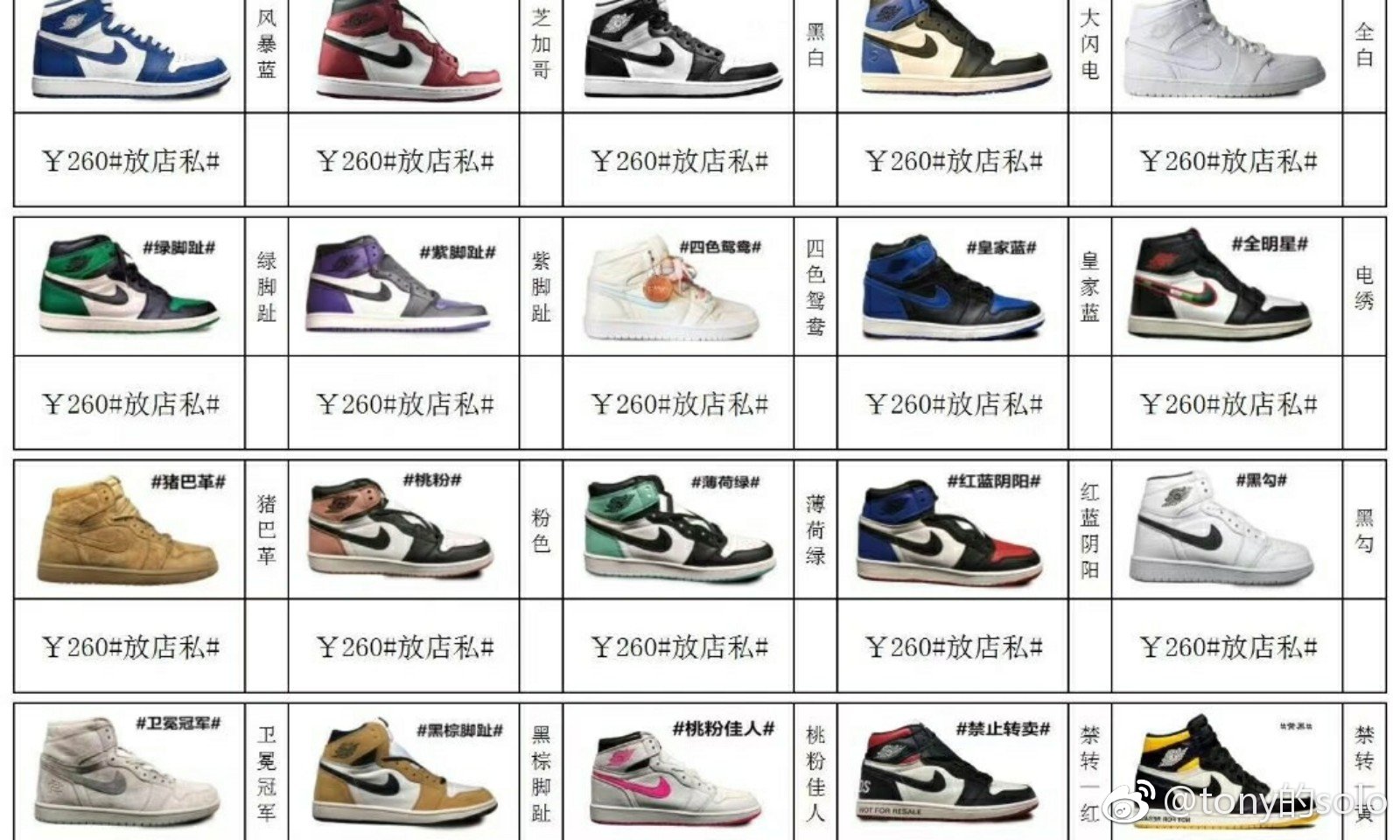 工程廠(chǎng)房燈具 第51頁(yè)