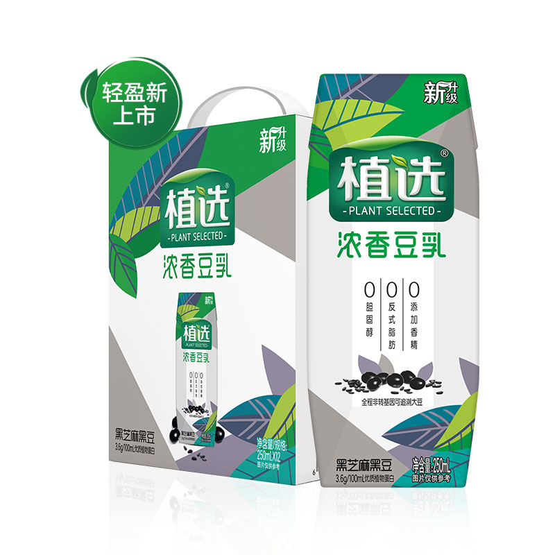 燈飾燈具 第63頁(yè)