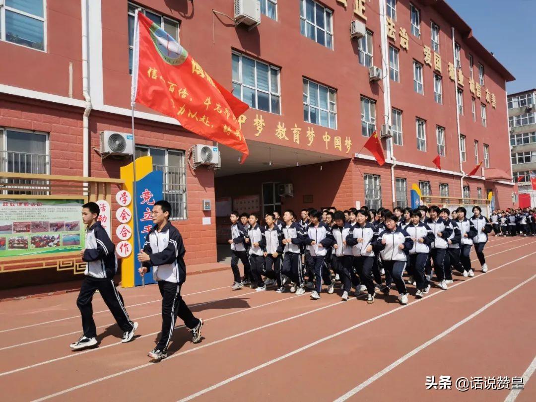 最新贊皇動(dòng)態(tài)解讀，聚焦要點(diǎn)，掌握贊皇最新動(dòng)態(tài)