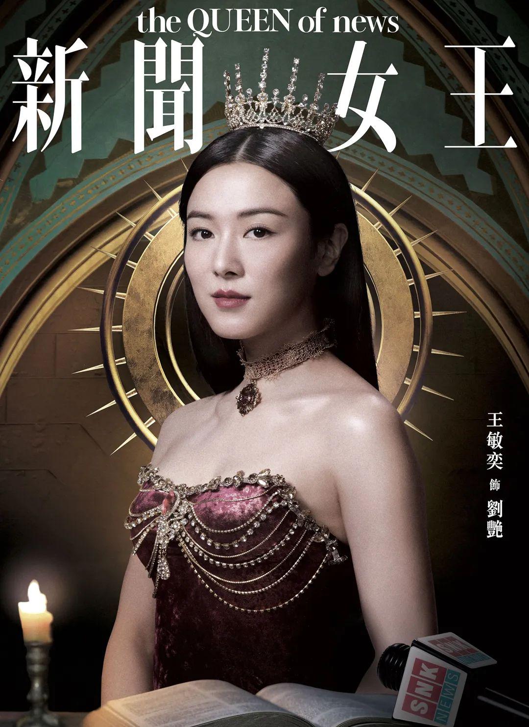 女王最新劇，觀(guān)看與理解歷史劇情的詳細步驟指南（適合初學(xué)者與進(jìn)階用戶(hù)）