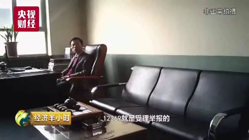 工礦燈具 第49頁(yè)