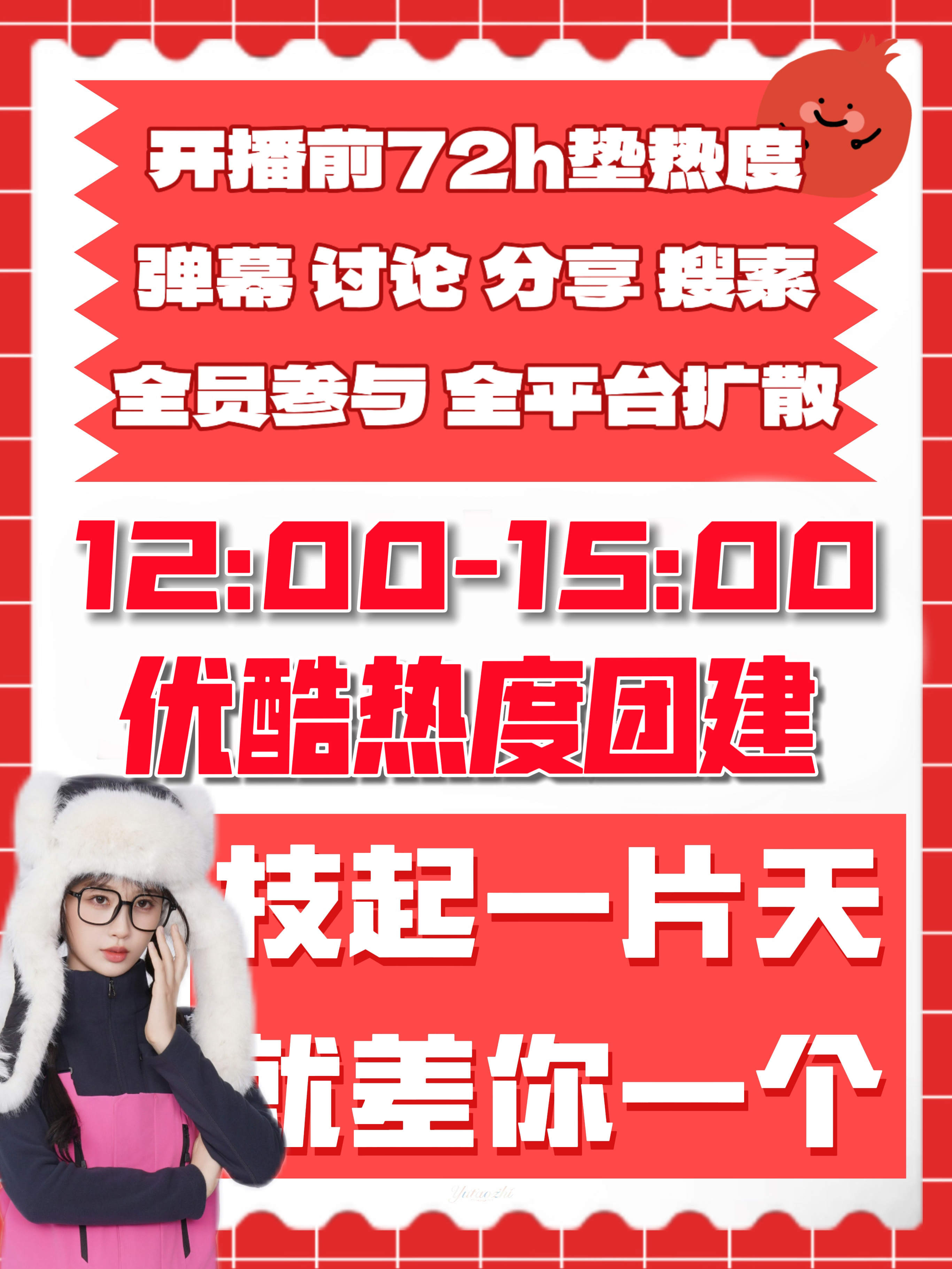 溫馨日常奇妙時(shí)光，最新視頻分享