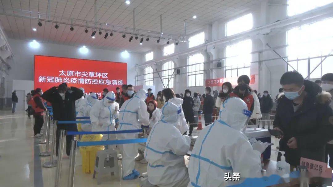 太原最新疫情防控指南，如何應對疫情風(fēng)險及最新疫情動(dòng)態(tài)