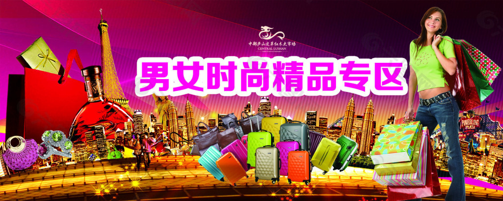 最新男女創(chuàng  )新，引領(lǐng)時(shí)代風(fēng)潮的變革力量，塑造未來(lái)趨勢的先鋒力量。
