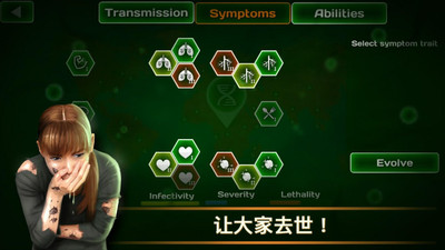 第292頁(yè)