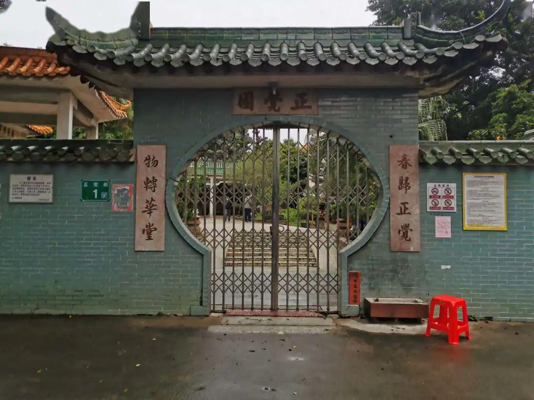 燈飾燈具 第61頁(yè)