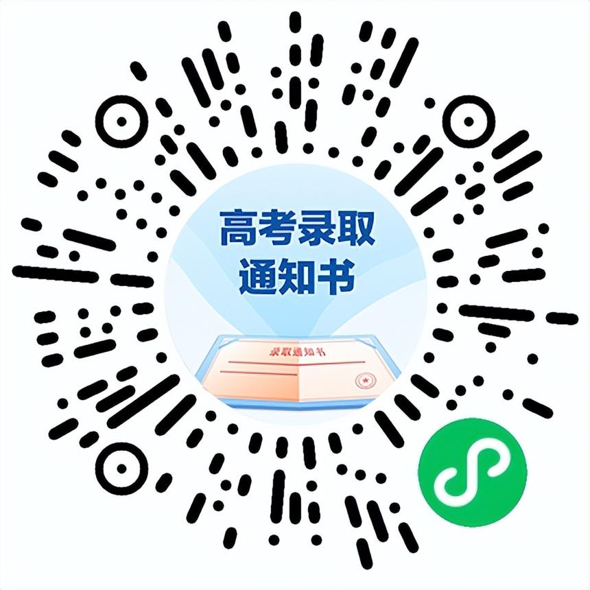 最新查物流觀(guān)點(diǎn)論述，深度解析物流查詢(xún)的發(fā)展與變革