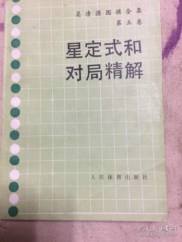 最新星定式引領(lǐng)科技潮流，高科技產(chǎn)品改變生活品質(zhì)