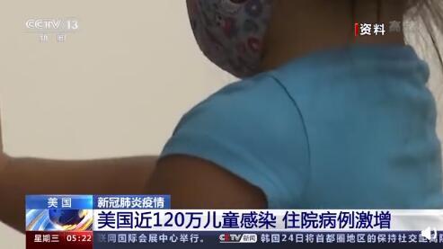 最新美國病理，前沿挑戰的深度探索
