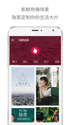 愛(ài)分享最新，背景、事件與影響的深度解析，時(shí)代地位的顯著(zhù)體現