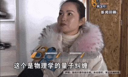 探索微觀(guān)世界的奇妙之旅，最新量子學(xué)研究進(jìn)展揭秘