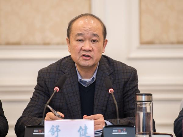 舒健最新技能學(xué)習指南，掌握新技能與任務(wù)完成步驟詳解