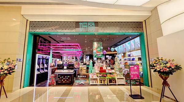 妍麗最新店，引領(lǐng)美妝新潮流風(fēng)向標