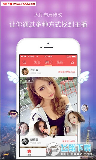 第279頁(yè)