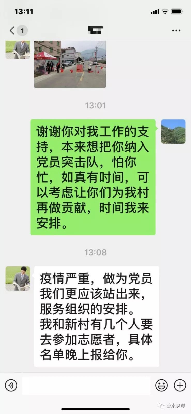 長(cháng)泰最新疫情全面解讀及應對建議，了解、防范與行動(dòng)指南