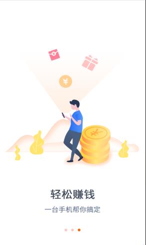 旺唄最新，科技引領(lǐng)生活變革，體驗未來(lái)魅力