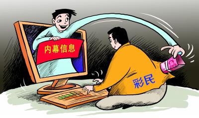 大發(fā)彩票最新動(dòng)態(tài)，小巷深處的彩票樂(lè )園揭秘