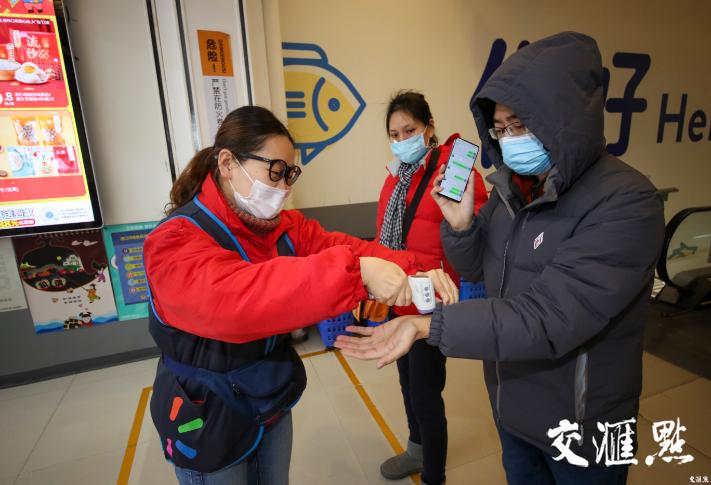 浦口最新商場(chǎng)，商業(yè)繁榮雙刃劍效應下的區域發(fā)展觀(guān)察