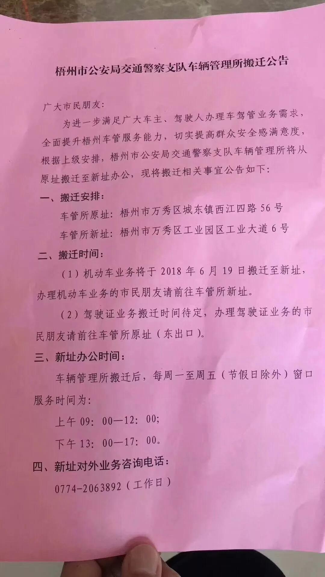 最新地扯，與自然美景的親密之旅，探尋內心平和的旅程