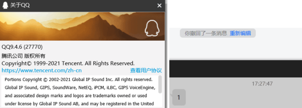最新qb攔截，學(xué)習變化的力量，自信成就夢(mèng)想之旅